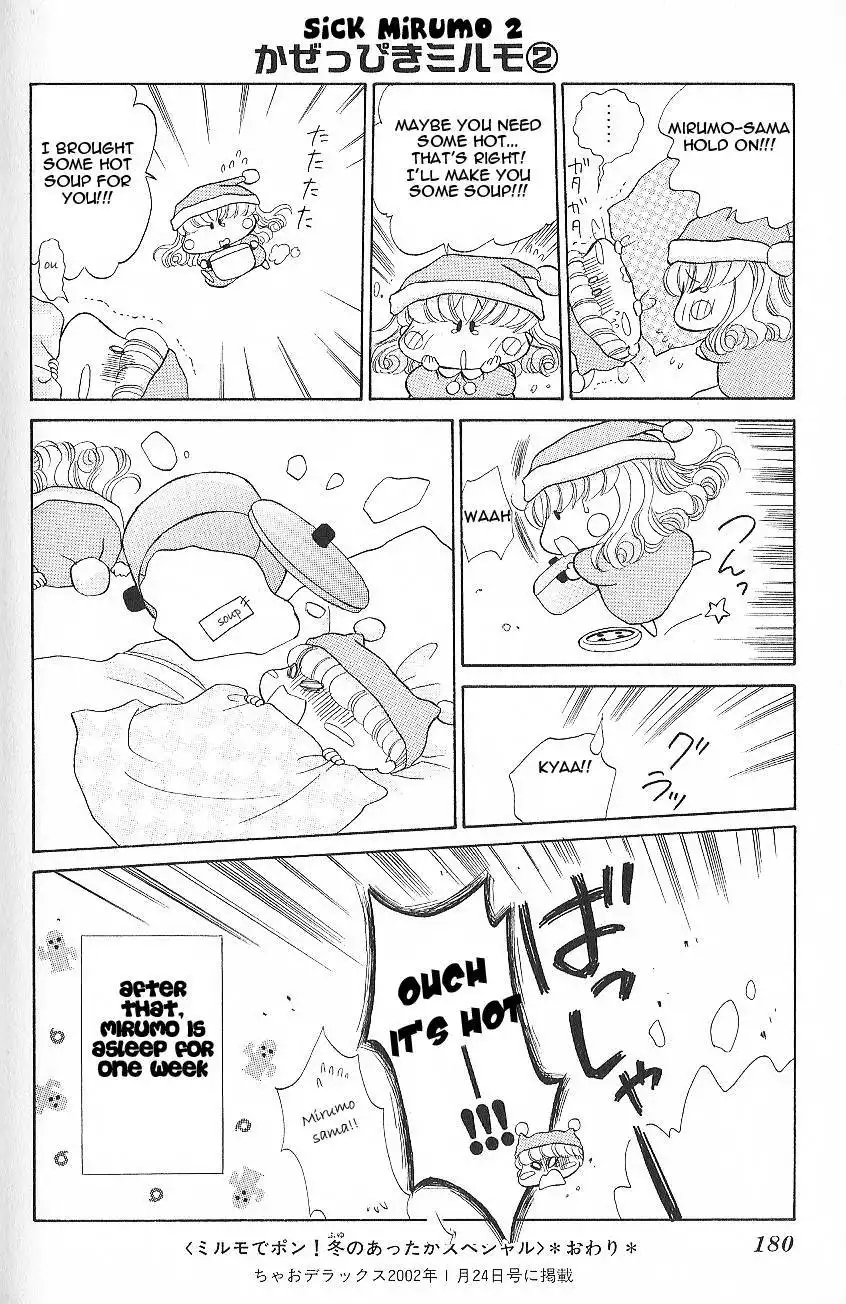 Mirumo de Pon! Chapter 6.001 11